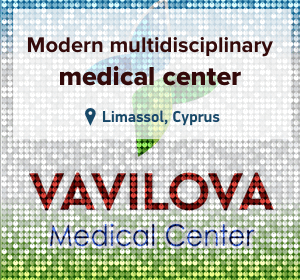 Vaviloca Medical Center